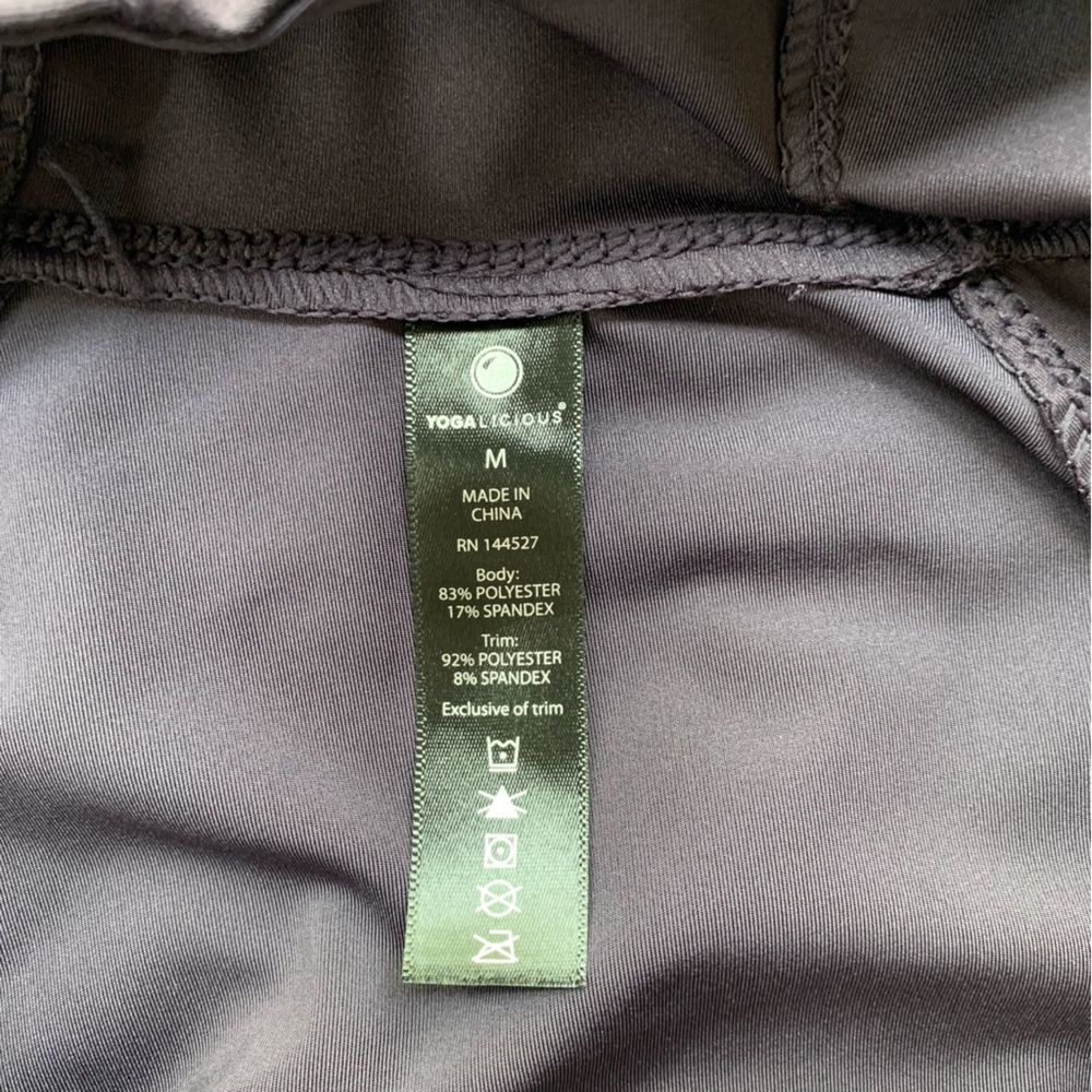 Yogalicious Lightweight Full-Zip Hooded Workout Jacket Deep Purple | Medium - Picture 5 of 5